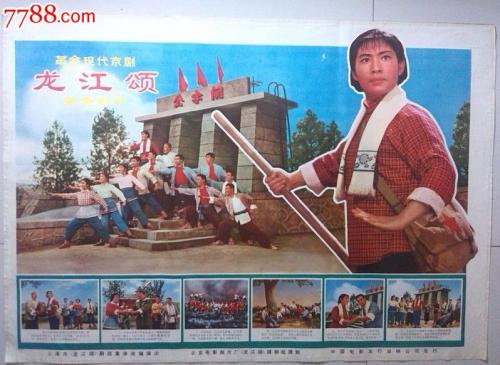 中行存款证明如何提前解冻